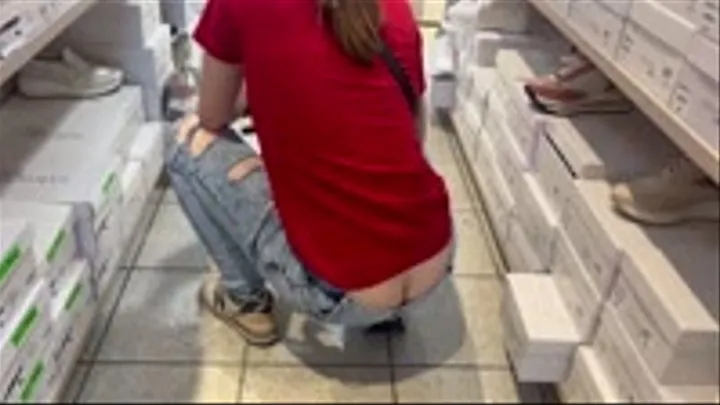 Public Buttcrack #2