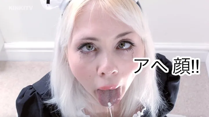 AHEGAO DEEPTHROAT PRACTICE