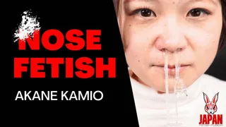 Intimate Nasal Exploration: Unveiling Secrets of Dripping Elegance of Akane KAMIO