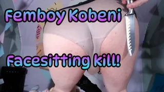 Femboy Kobeni Facesitting RIP POV! (Unaffected)