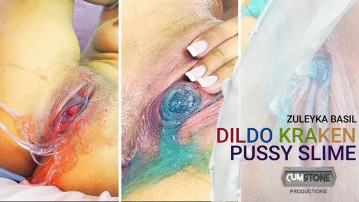 DILDO KRAKEN PUSSY SLIME