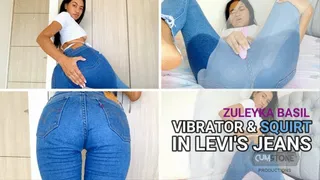 VIBRATOR & SQUIRT IN LEVI'S JEANS