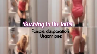 Rushing to the toilet