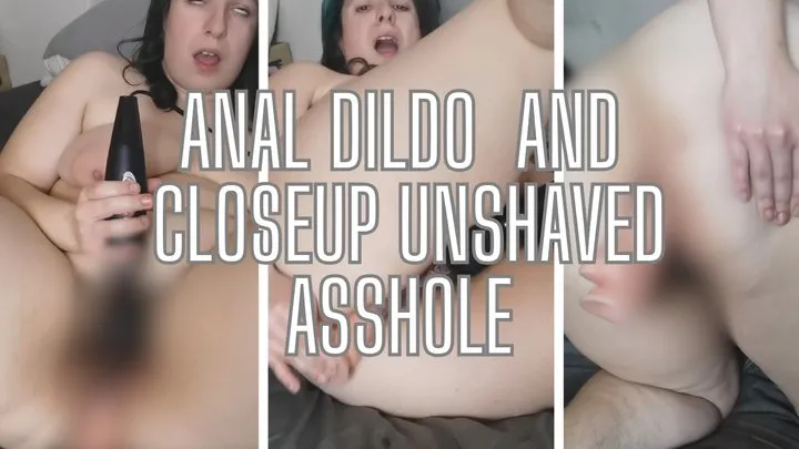 Anal Dildo Fuck