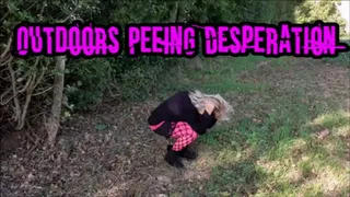 I DON'T WANT TO PEE OUTDOORS!