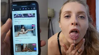 CAUGHT YOU WATCHING MY PORN