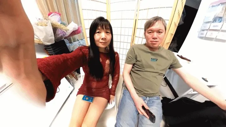 King and Queen Toes Sexy 360VR