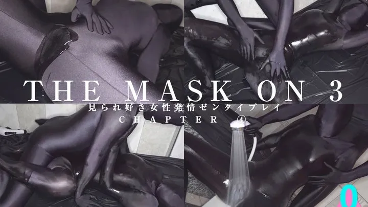 THE MASK ON 3 Master Chapter4