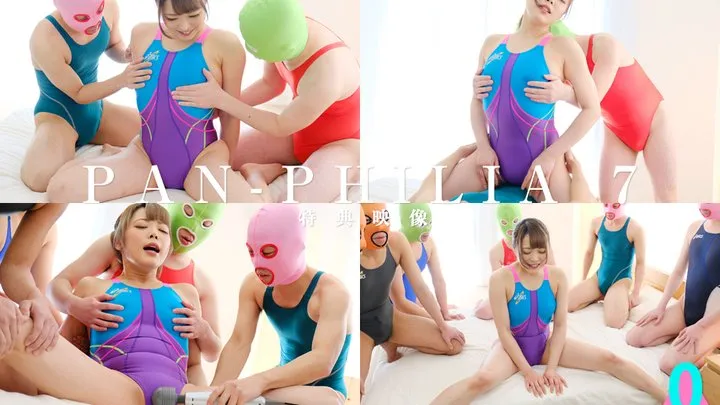 PAN-PHILIA 7 - Made to Cum In Women's Competition Swimsuits Chapter7