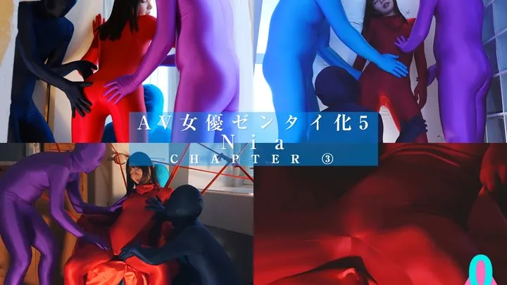 The Zentai-fication of a Porn Star 5: Nia Chapter3