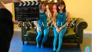 ZENTAI BIAN Airu Hashino × Fuuka Nagano - MMAKING