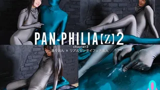 PAN-PHILIA [Z] 2 Rion Izumi! Chapter3