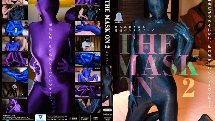 THE MASK ON 2 Full Video