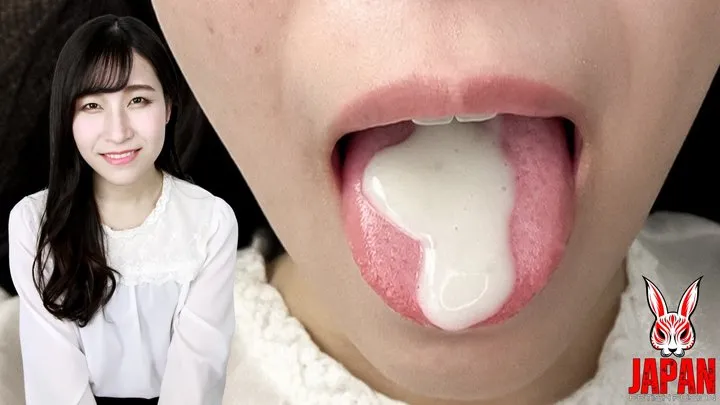 The Pleasure of Nana Yuuki's Tongue: A Blowjob Experience