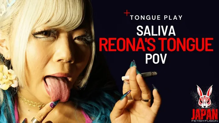 Exploring Oral Delights: Reona MARUYAMA's Tongue, Spit, and Intimate Kiss Experience