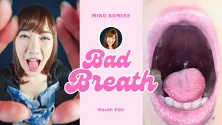 Bad Breath of Seduction: Miko Komine's Intimate Whisper