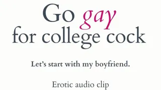 Go Gay for College Cock