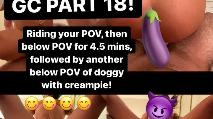 Sneaky Doggy Fuck Point of View - His & Below, Creamy Pussy Creampie, Hardcore Home Video