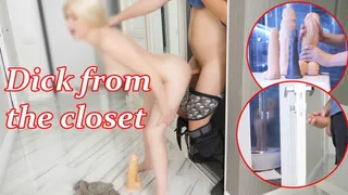 a thief got into the apartment where a gorgeous milf was washing. He gave her his dick instead of a huge dildo