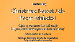 [F4M] Makoto's Christmas Breast Job!