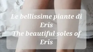 The beautiful soles of Eris