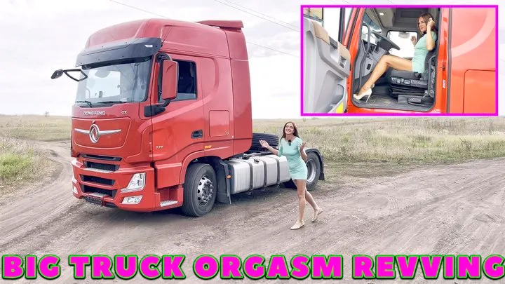 VIKA BIG TRUCK ORGASM REVVING IN HIGH HEELS IN BALLET FLATS 4K FULL VIDEO 35 MIN