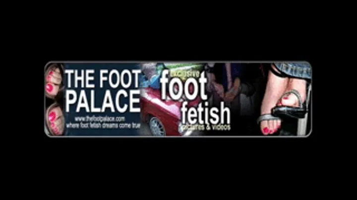 Pedal Pumping Foot Fetish Store