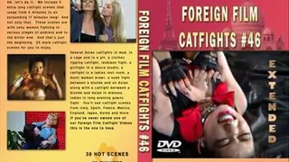 Foreign Films Catfights #46 (Full Download)