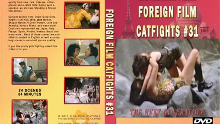 Foreign Film Catfights #31 (Full Download)