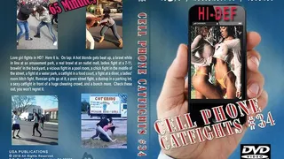 Catfights #34 (Full Download)