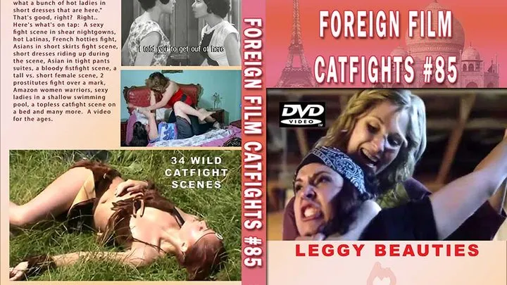 Foreign Film Catfights #85 (Full Download)