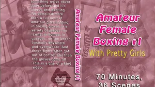 Amateur Female Boxing #1 (Full Download)