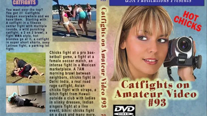 Catfights on Amateur Video #93 (Full Download)