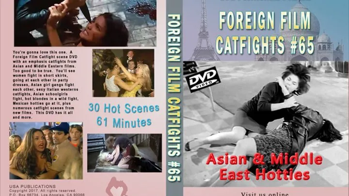 Foreign Film Catfights #65 (Full Download)