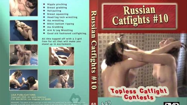 Russian Catfights #10 (Full Download)