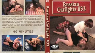 Russian Catfights #32 Super Sexy (Full Download)