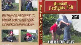 Russian Catfights #30 Outdoor Jean Fighting (Full Download)