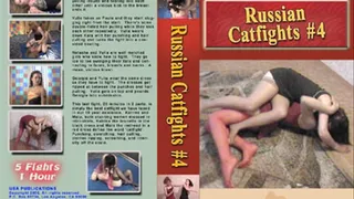 Russian Catfights #4 (Full Video)