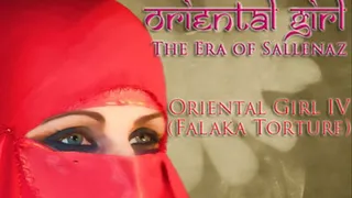 Oriental Girl IV (Falaka )
