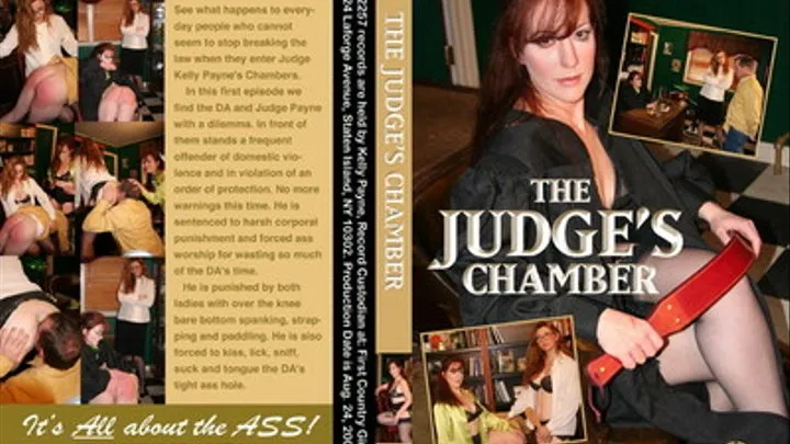 The Judge's Chamber