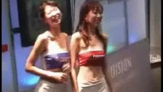 Tokyo Motor Show 2003 #4