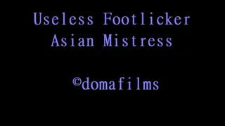 Dominated Japanese slaves ( -Movie)