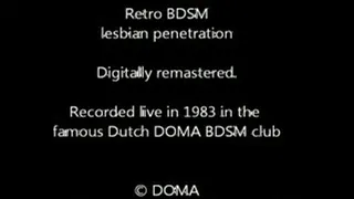 Retro BDSM Penetration