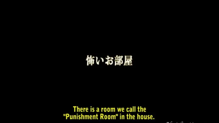 Punishment Room Full Version