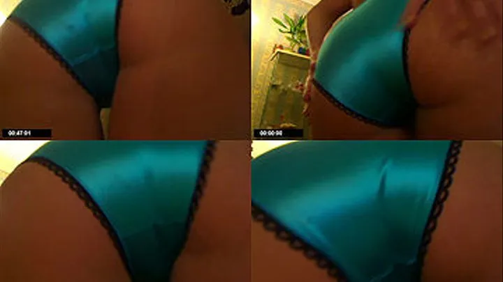 Satin Bum II ( )