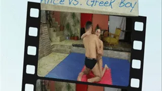 Alice vs. Greek Boy