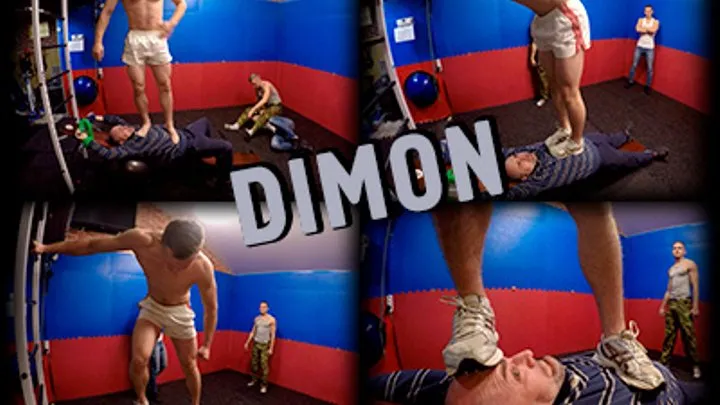 Dimon