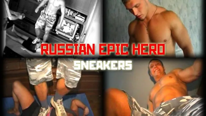 Rus Epic Hero sneakers