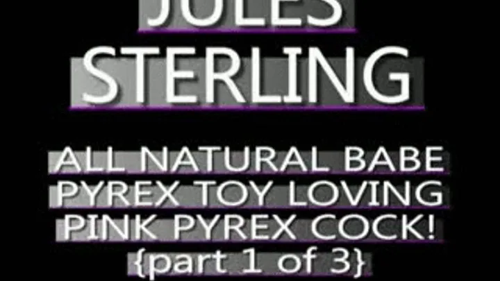 Jules Sterling Swirled Pink Pyrex Dildo! - MPG4 VERSION ( in size)