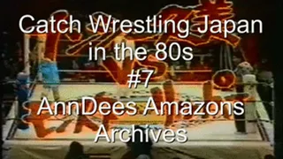 Catch Wrestling Japan 80s, part 7